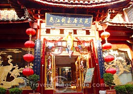 Lijiang Jian Nan Chun Courtyard Hotel, Yunnan